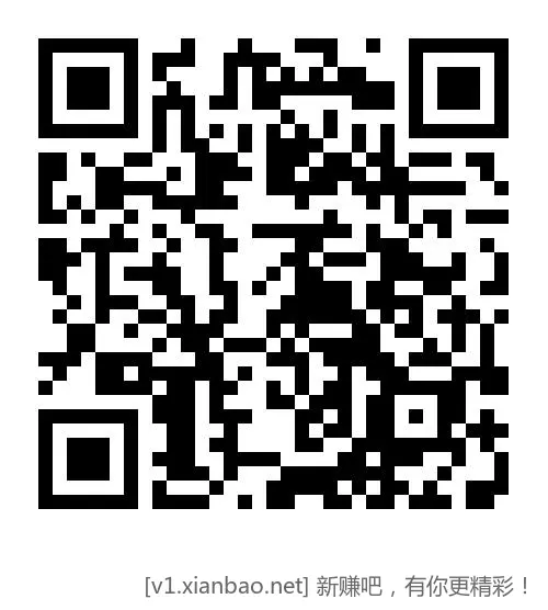 【招商银行】4个招行红包