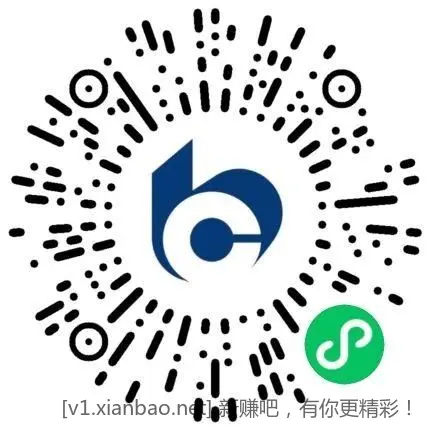 交行2-28元支付红包