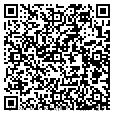 招行红包、体验金（黑号也有）