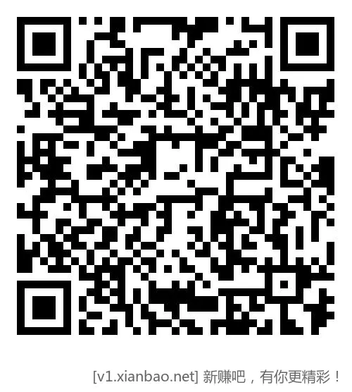 建行定活两便100的10元立减金，速领，