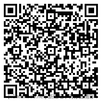 3个招行红包或体验金