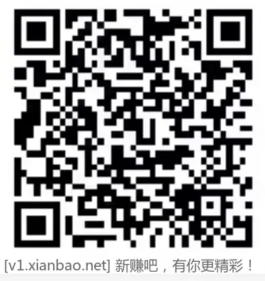 支付宝一户100+毛