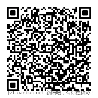 招行红包有188大包