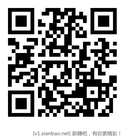 zfb立减系列 1买2.66，买完记得退订