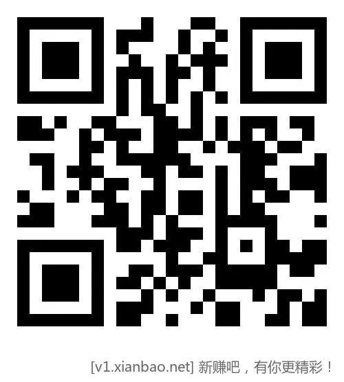 zfb立减系列 1买2.66，买完记得退订