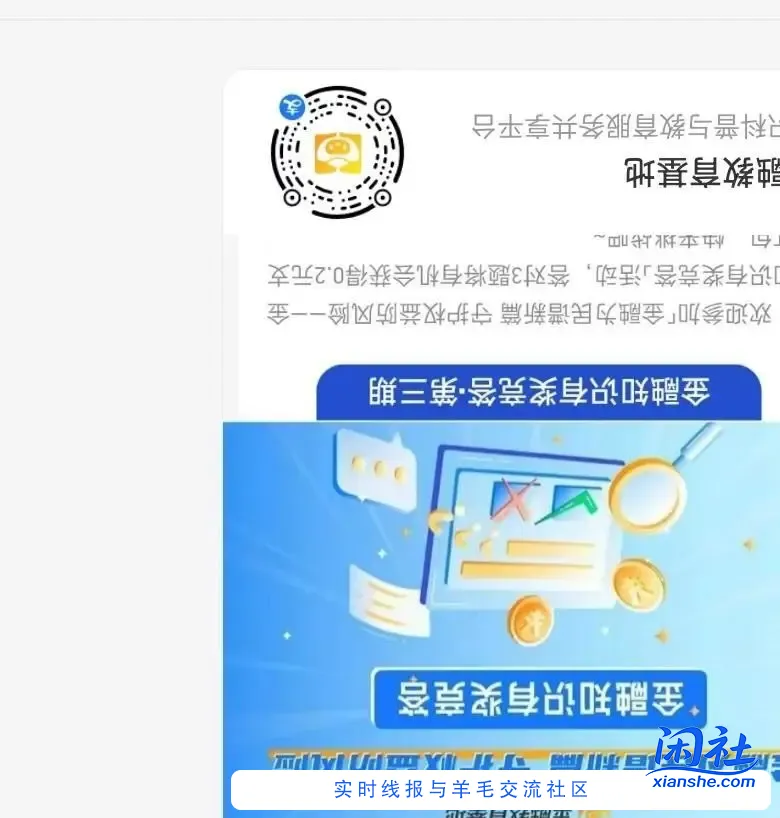 zfb0.3答题 比较简单