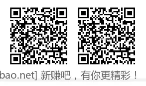 交行十点 有润自测