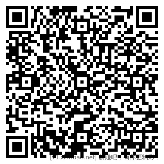 工行四个答题红包