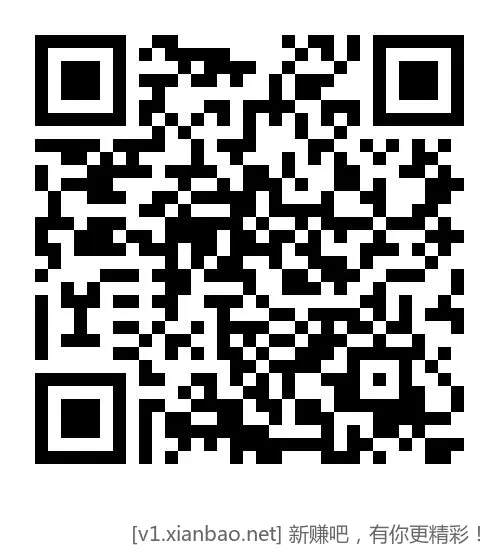 京东超级18plus补贴券，晚上20点