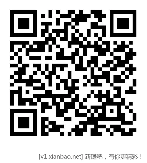 中信万事达cxk20立减更新了