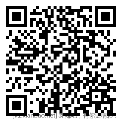 火速8*2建行立减金