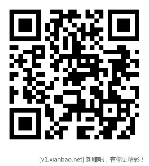 领会场5折券 雪中飞儿童轻薄羽绒服 69亓 雪中飞儿童轻薄羽绒服男童保暖防寒新款童装中大童女童薄款冬外套