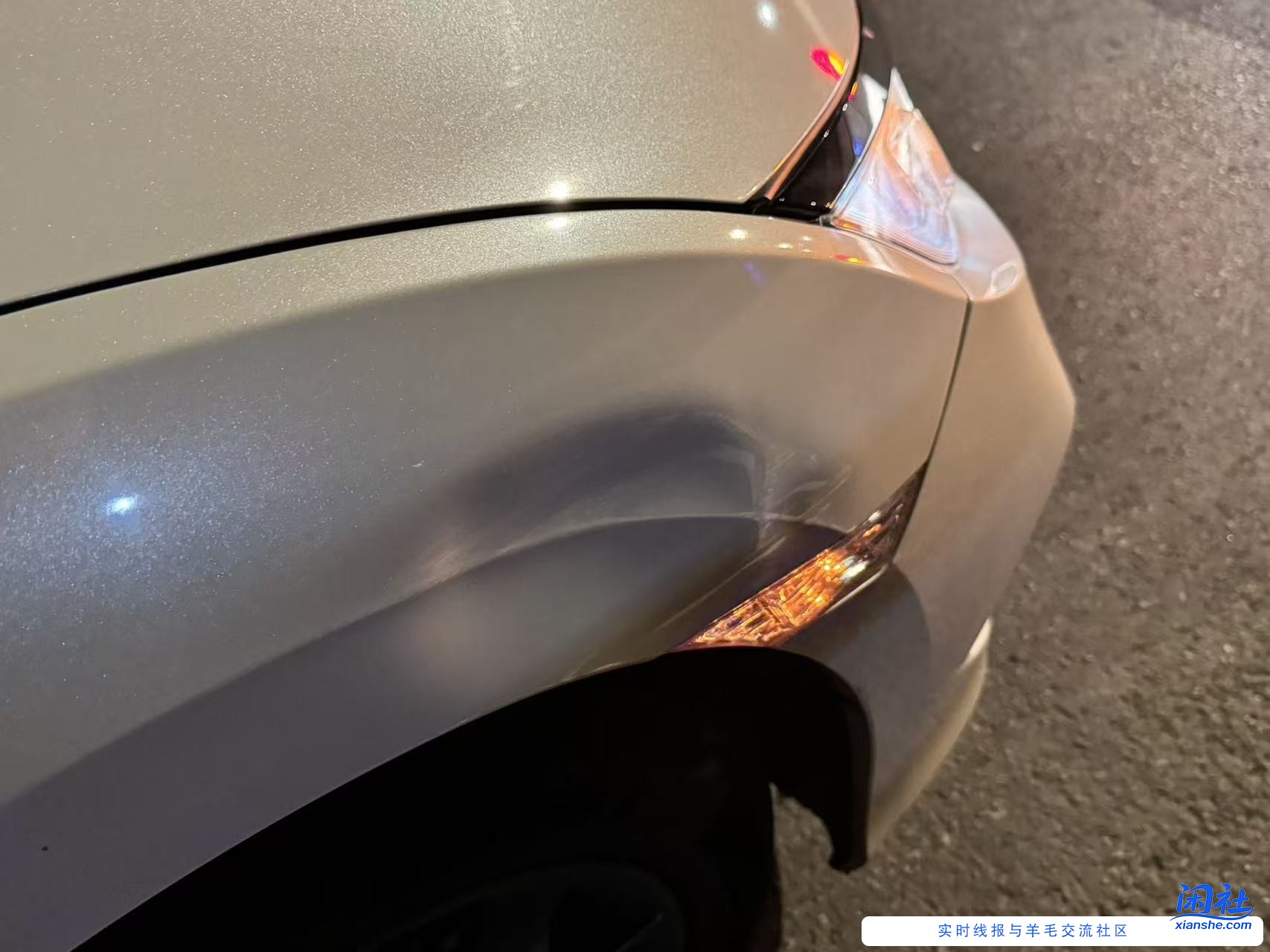 高架上被人剐蹭 怎么处理？