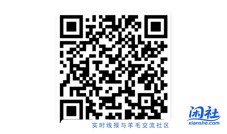 招行体验金 黑号有系列之一