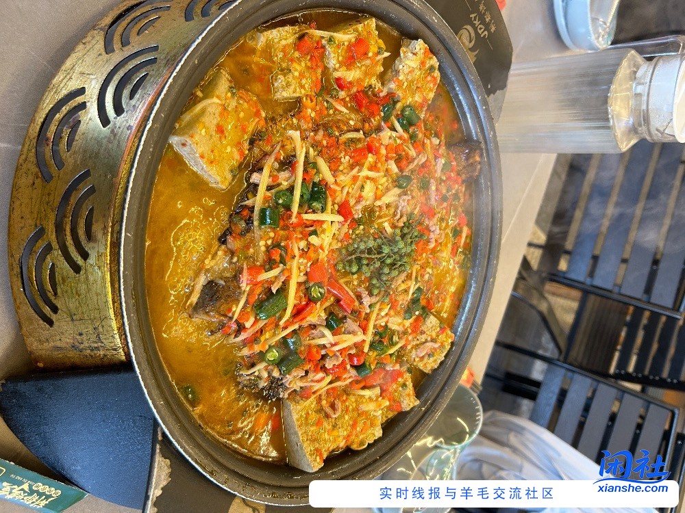 你们猜这份烤鱼多少钱。