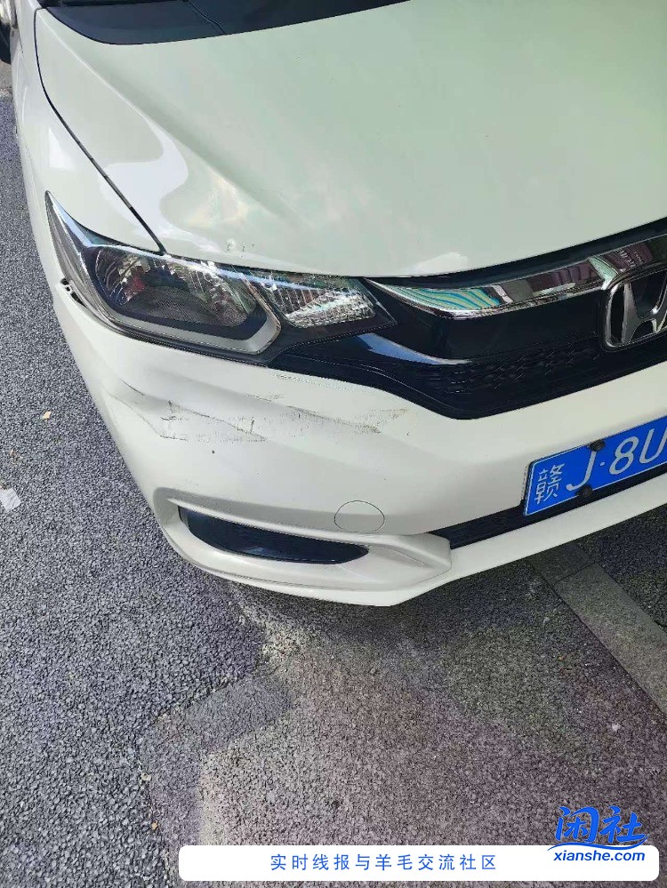 交通事故全责要赔折旧费吗？