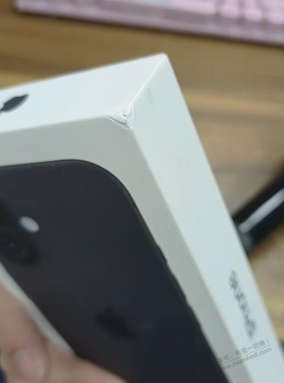 刚被南京收货佬恶心了