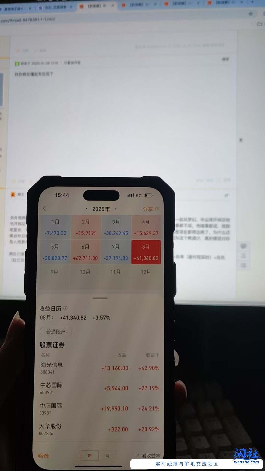 有个经常让你破防的高中同桌，怎么办啊？