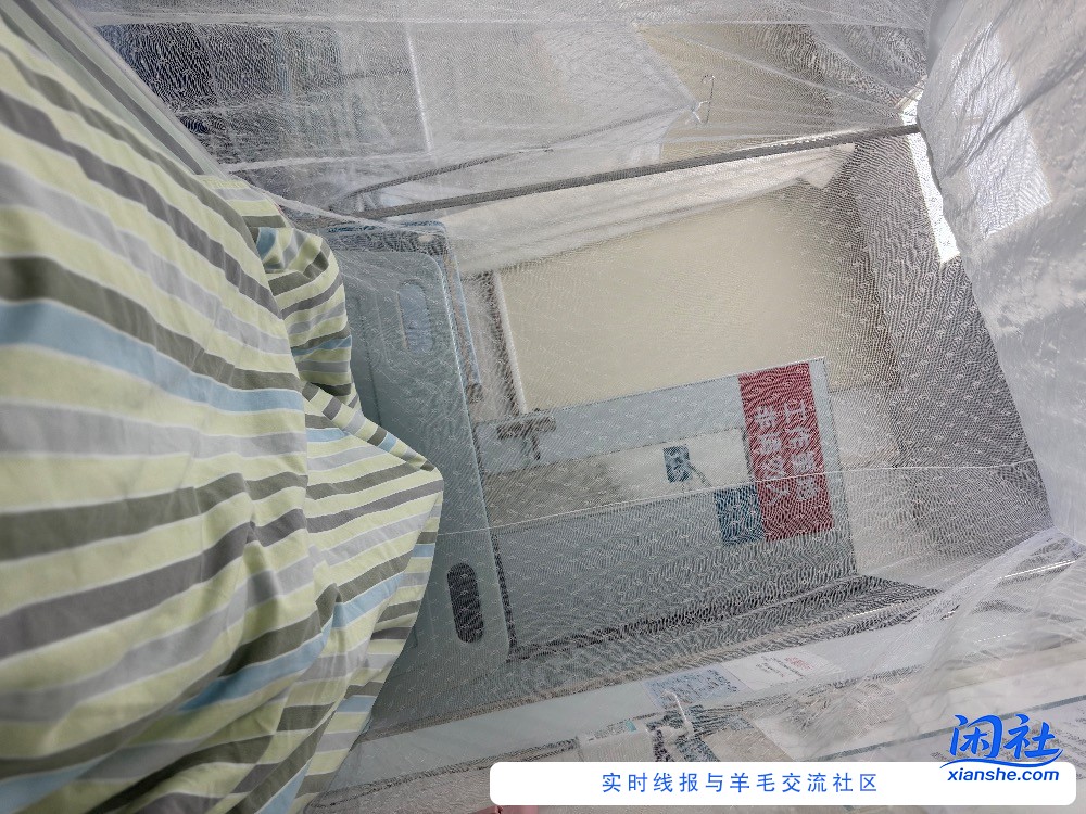 兄弟们身体最重要  后会有期