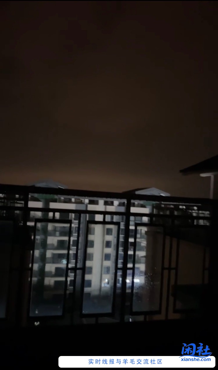 还有吧友没睡吗？喝一个