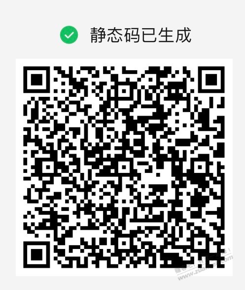 【招商银行】一键领取3个18888元体验金，黑号也能领！
