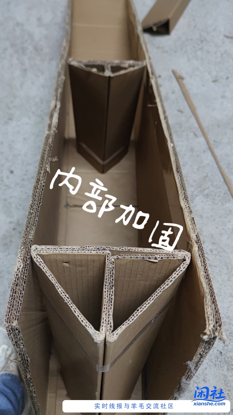 给孩子做了一个滑梯