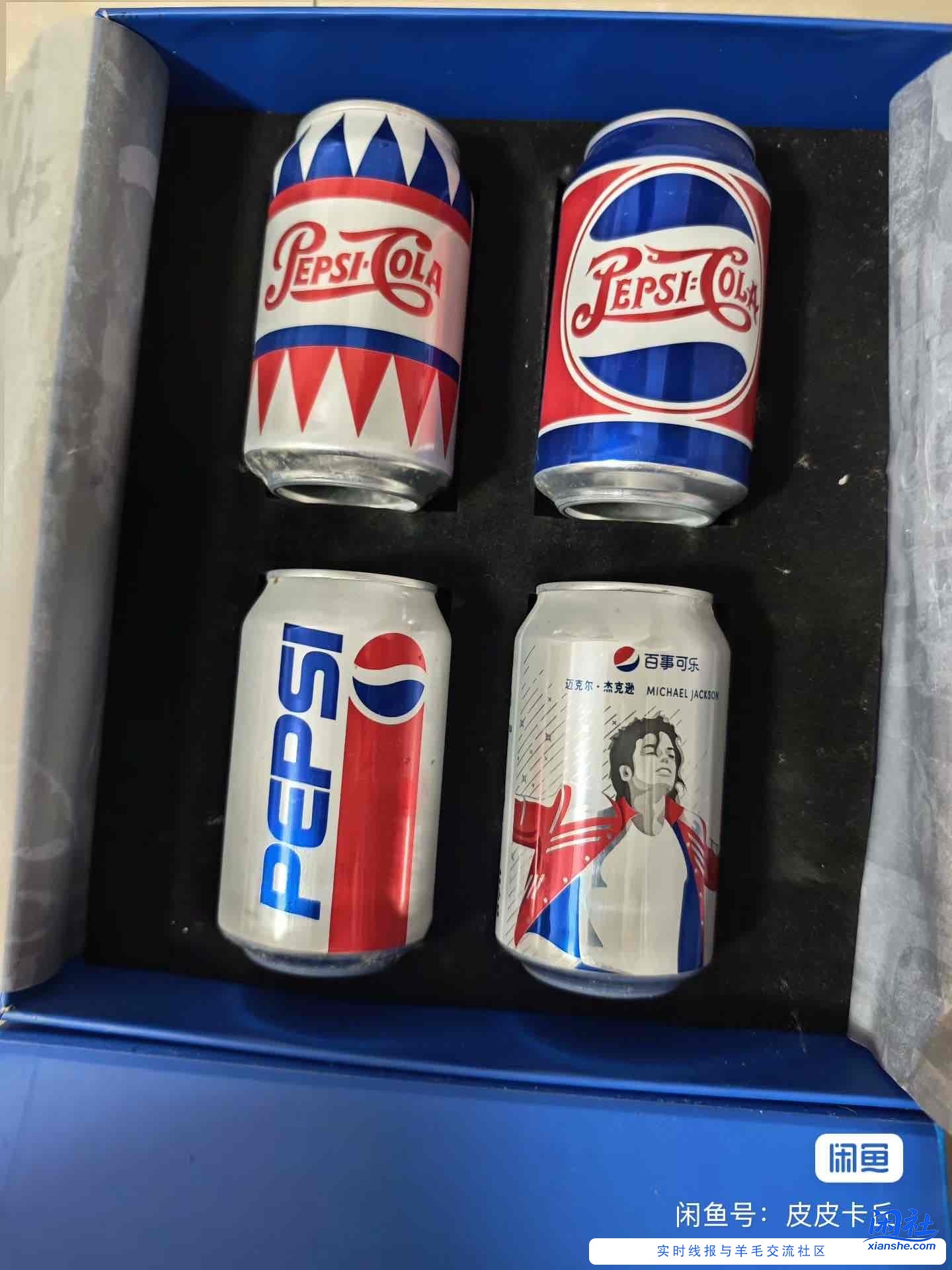 收拾东西发现了多年的东西，懒得拍照，用的人家的照片。