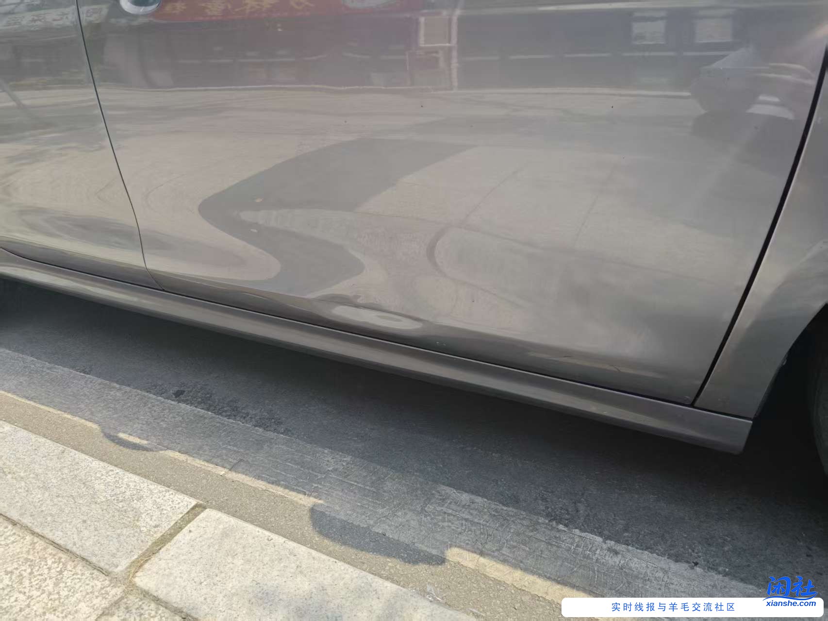 车子补漆哪里便宜啊