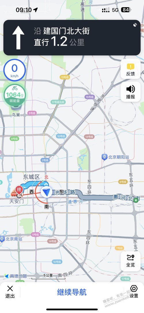 北漂到北京了。。请问下有交流下的吗？