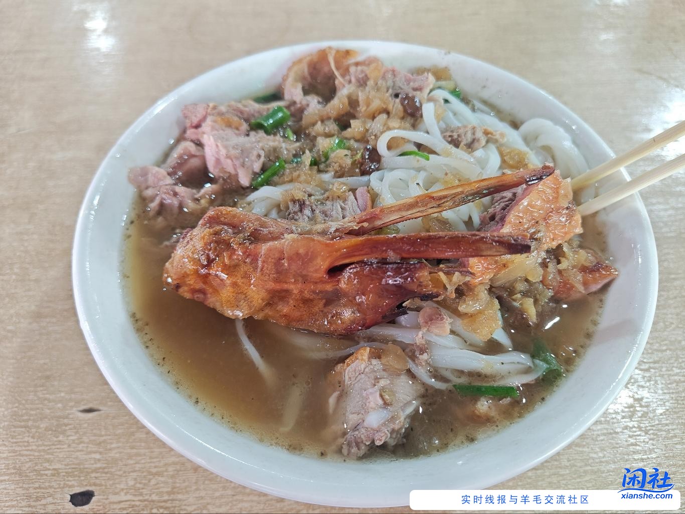 这一碗6块，有辣椒，纸巾 ，茶水