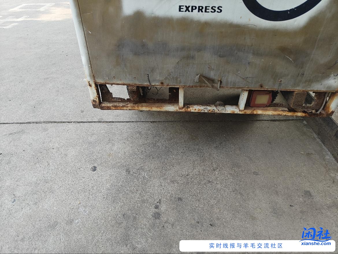 干了半年的兼职