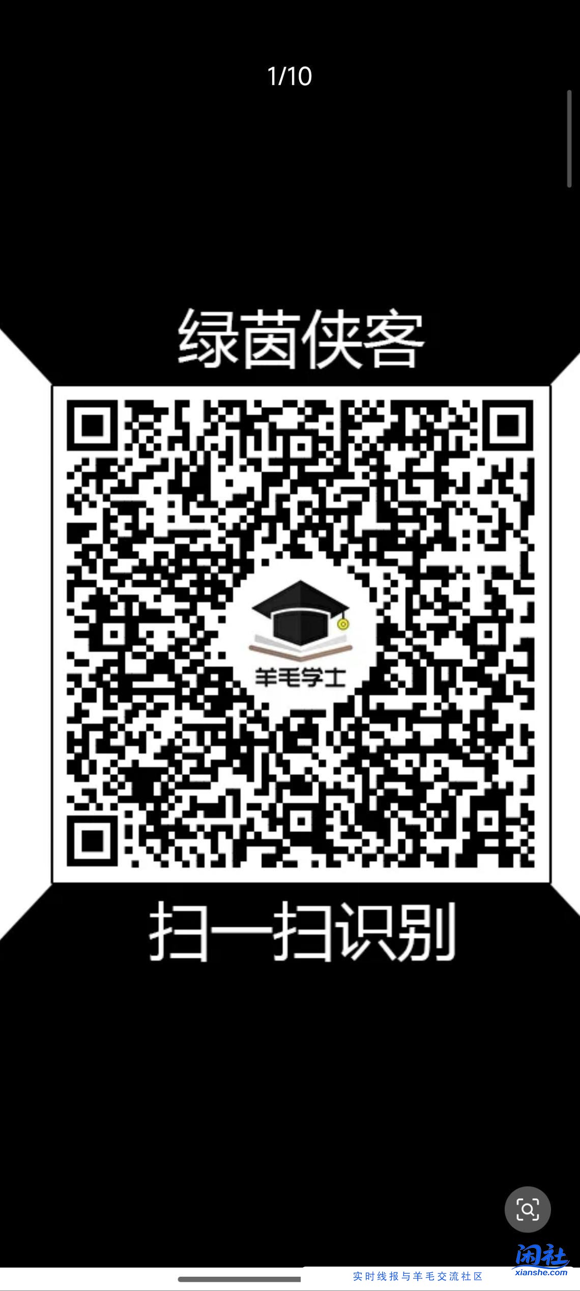 浦发4元任务一无法完成的来