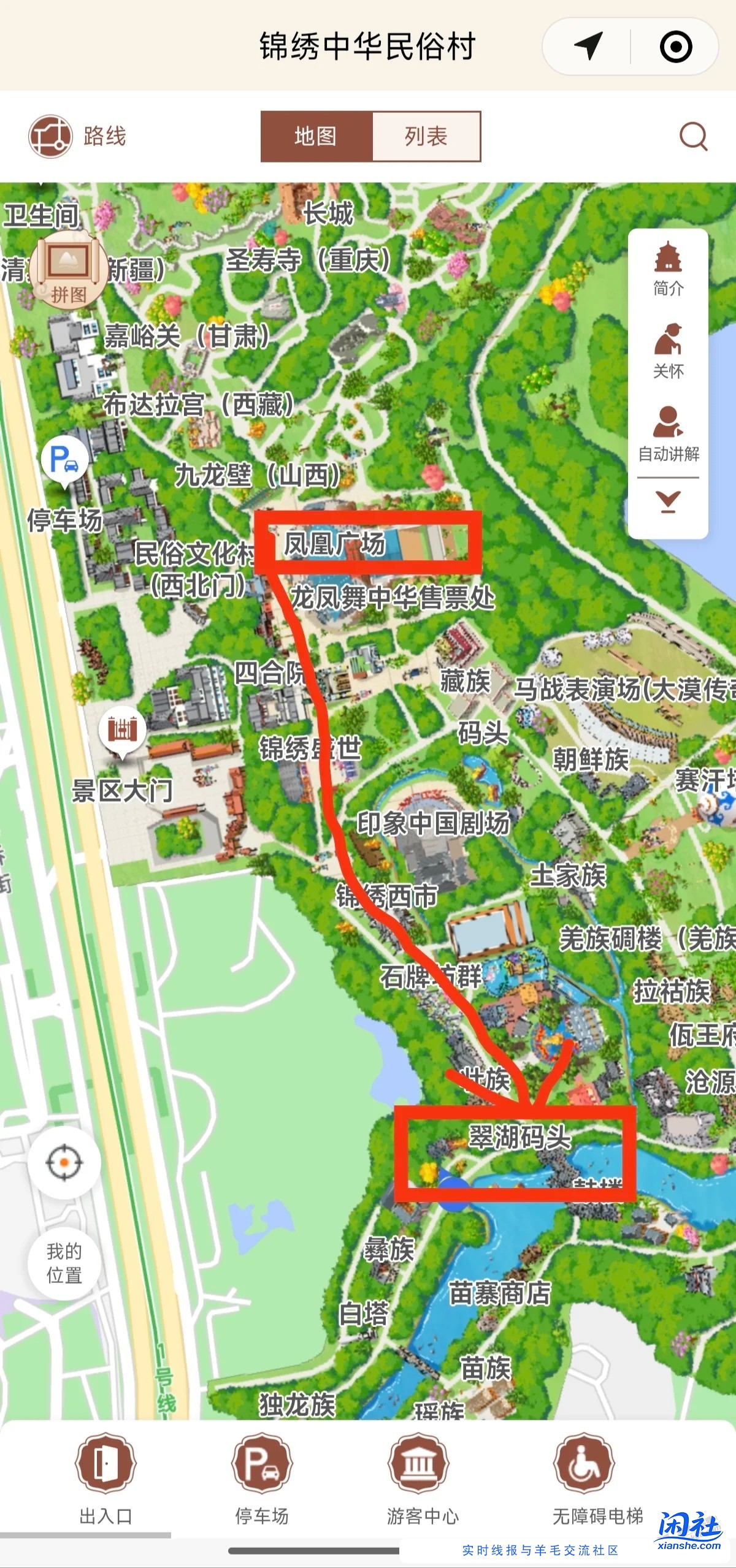 大毛，赚了248元，我之前发过帖