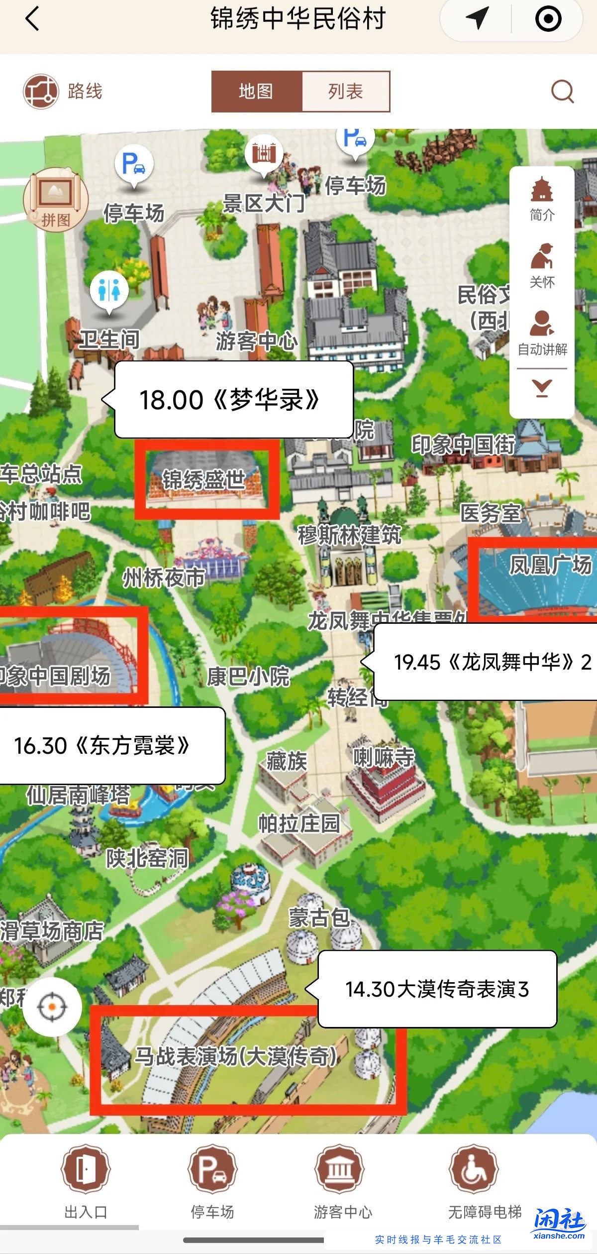 大毛，赚了248元，我之前发过帖