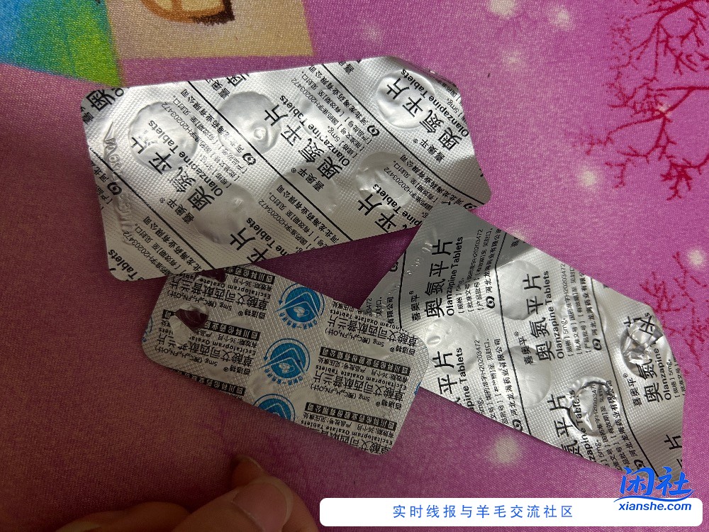 夜深了，说说最近自己的状况