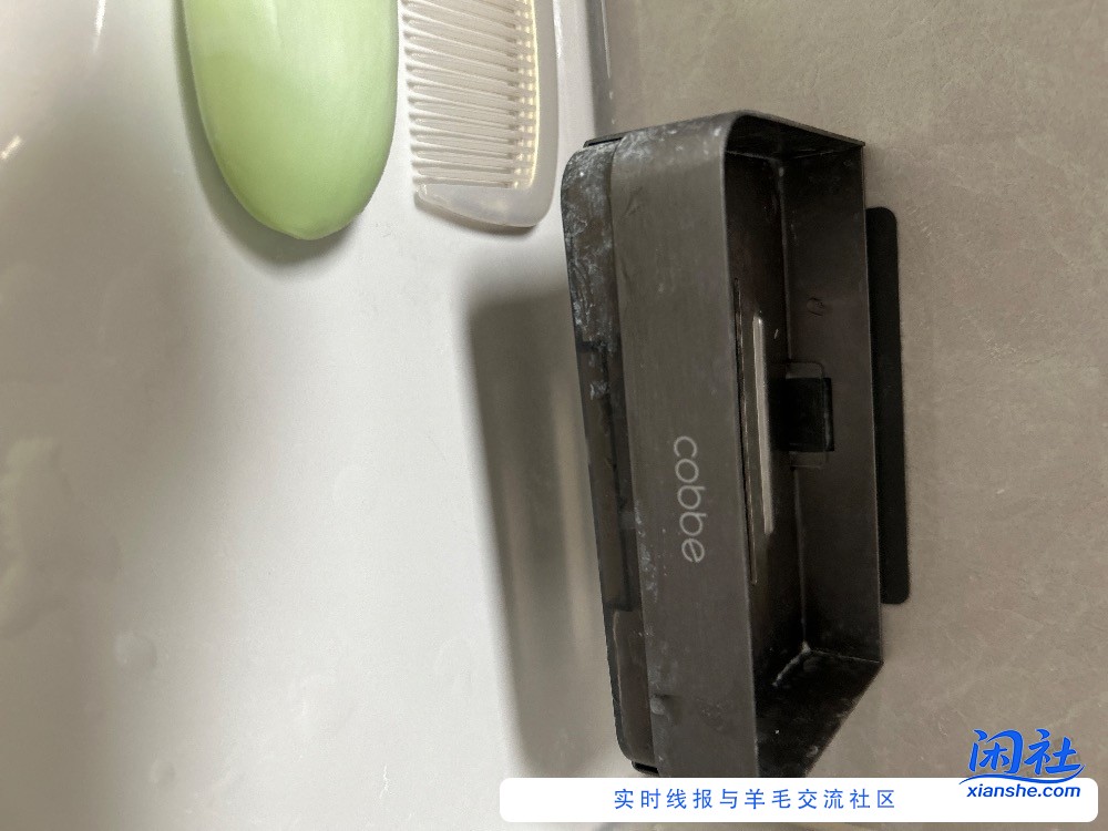 香皂是不是腐蚀性比较大，买的香皂盒颜色都不对劲了。