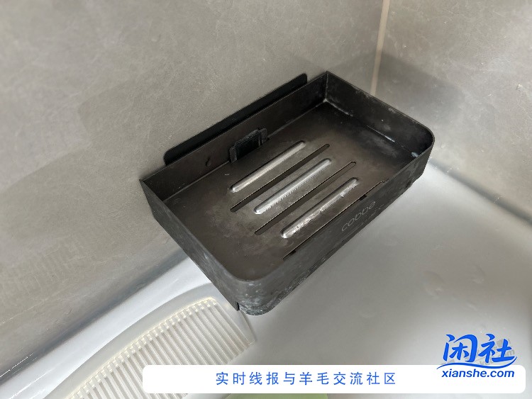 香皂是不是腐蚀性比较大，买的香皂盒颜色都不对劲了。