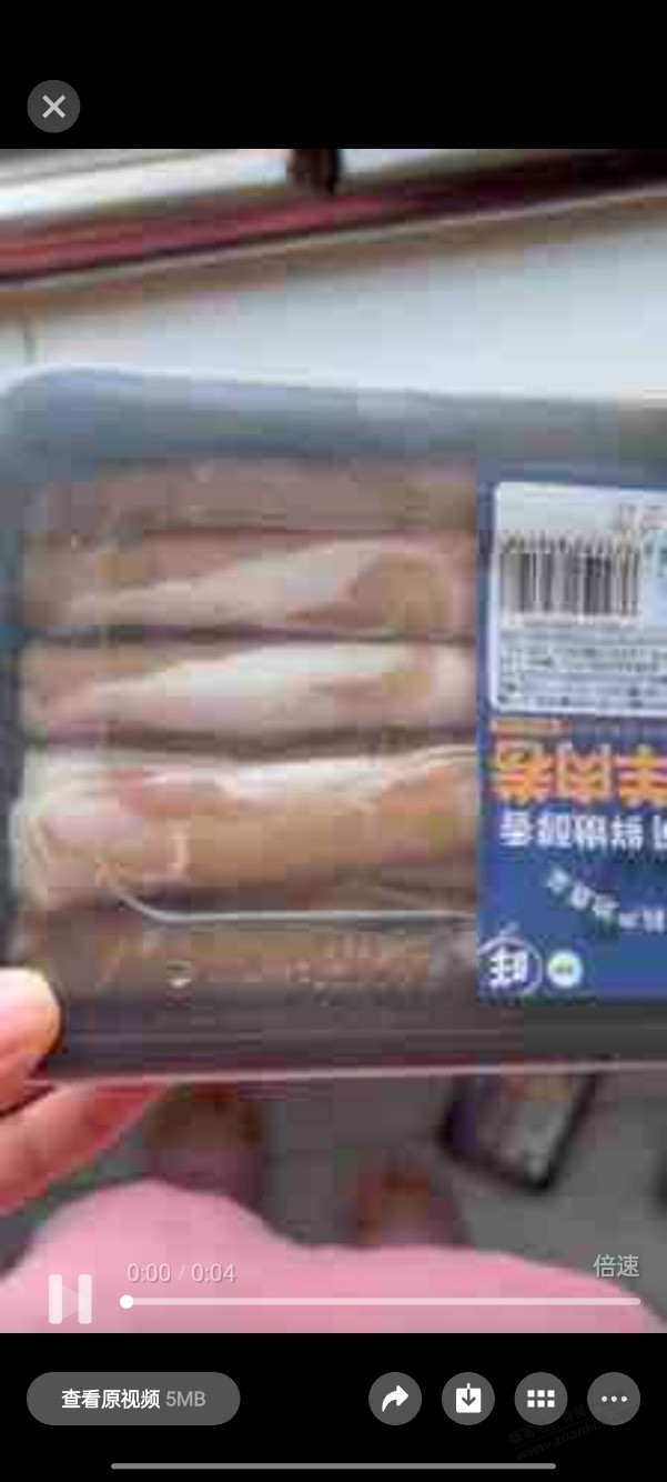 帮忙看下这羊肉卷 ，是不是时间太长了，怎么这颜色 ，草原领头羊的