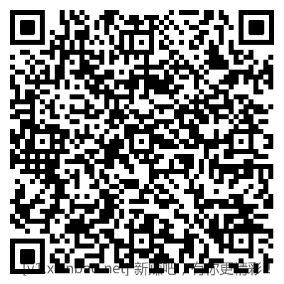 招行红包有200大包