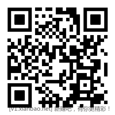 4点掌上生活红包雨