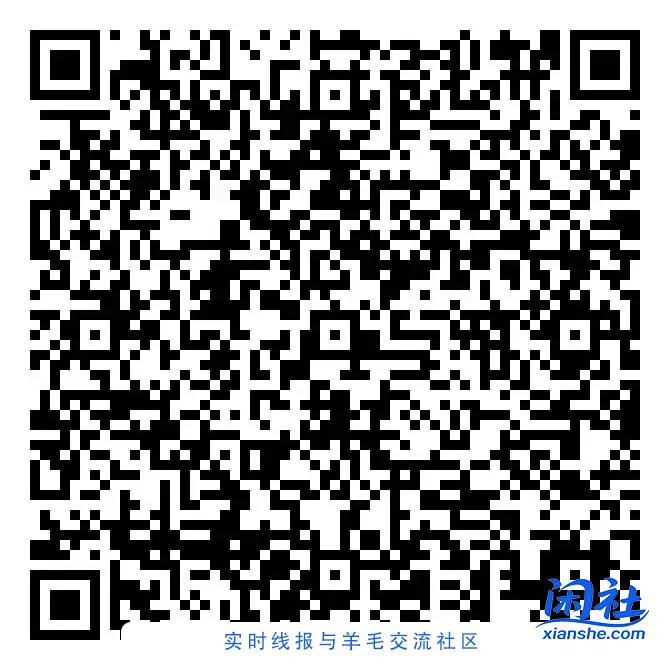 农行省钱卡两次