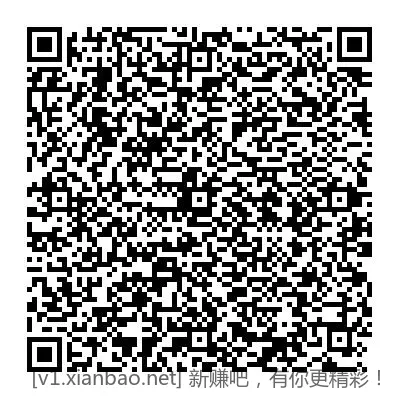 tb 0撸15亓盒马免运费攻略