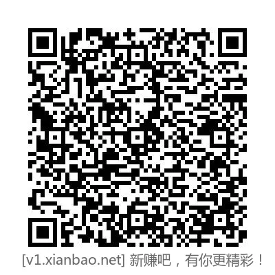 0.5元撸臭宝螺蛳粉