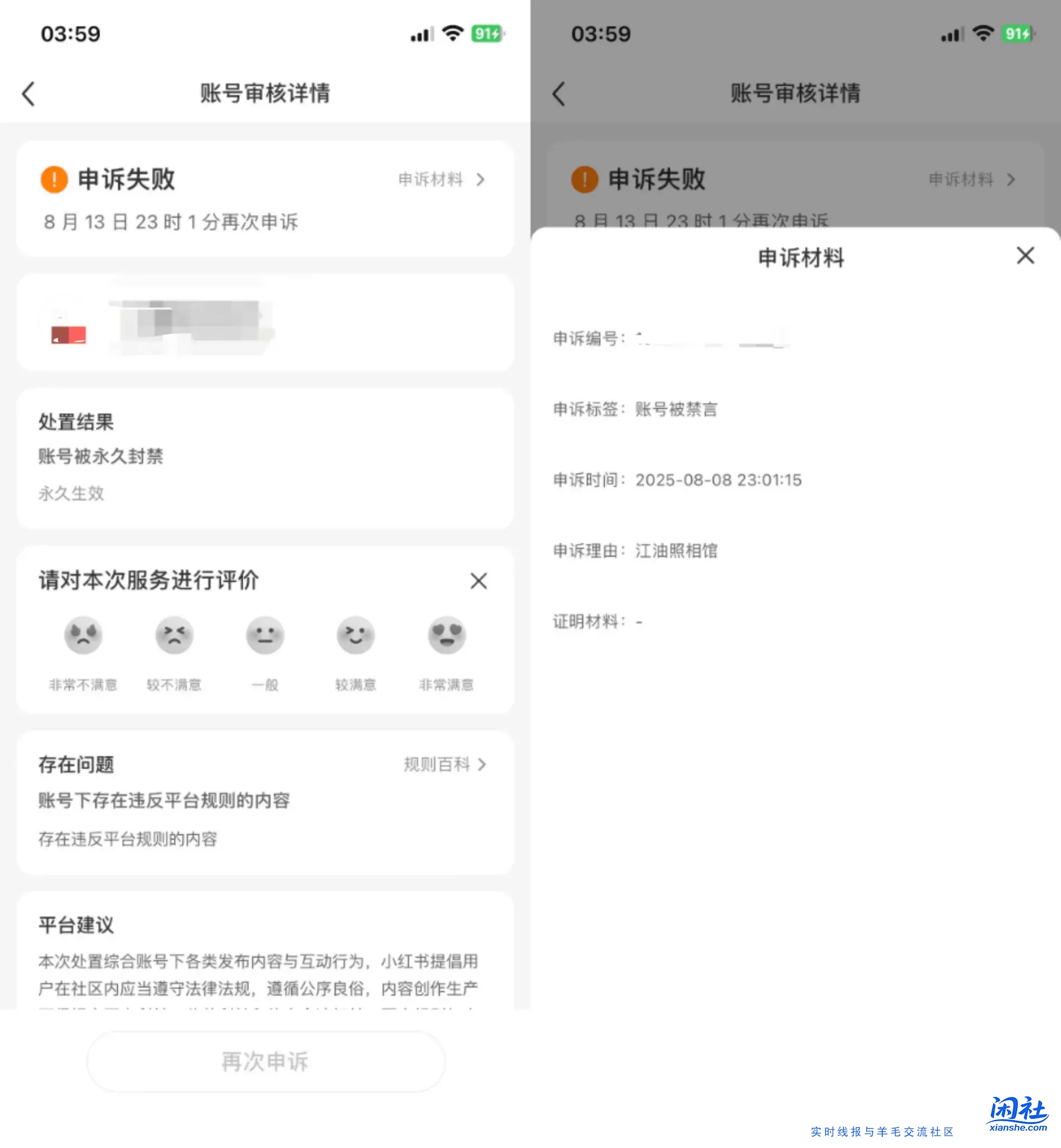必胜客披萨毕业了，活动还有两天，我给你们发攻略来了