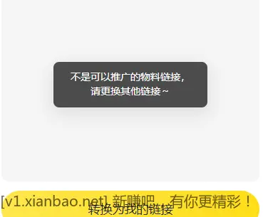 9块钱一只肯德基全鸡或者11块钱4件套