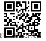 9块钱一只肯德基全鸡或者11块钱4件套