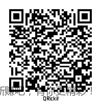 工行3个现金红包