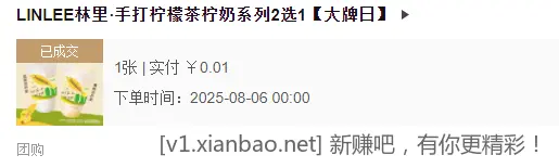 忙了一个上午终于吃上了午饭