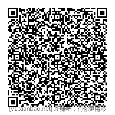 微信扫码速度水立减金，5或10元券，0.01撸实物