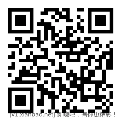 暑期出行旅游必备，免费领30元无门槛飞机票+15元无门槛火车票